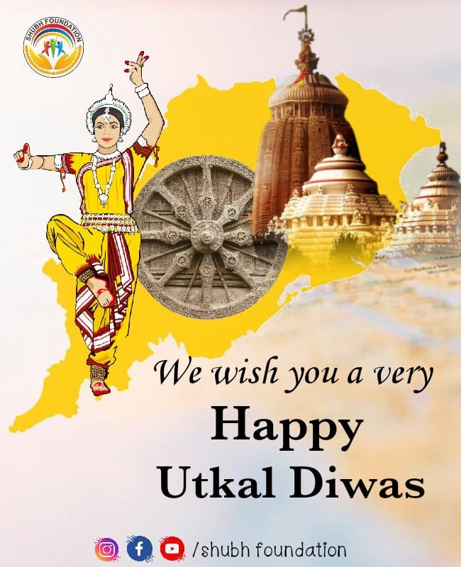 WeAreShubh's tweet photo. Odisha, a land of temples, intricate architecture, a plethora of varied cultures and arts along with its people celebrate its inception.
Shubh Foundation wishes you all a very Happy Utkal Diwas ! https://t.co/k5mYar8Lon