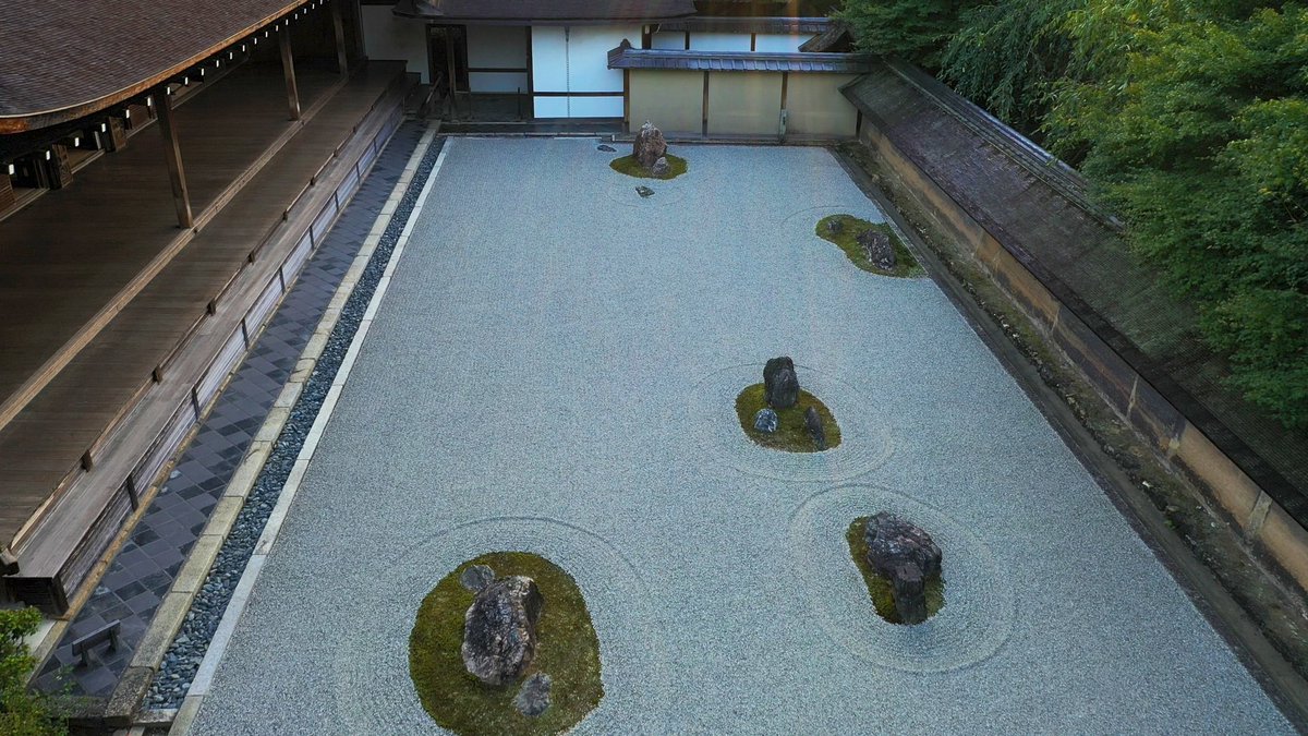 世界遺産 京都の龍安寺 有名な石庭です 特別な許可を得て 今回初めてドローンで撮影しました 初めて見る 超低空からの石庭の映像 4月4日 日 午後6時から放送します 世界遺産 京都 龍安寺 石庭 ドローン 世界遺産 京都の龍安寺 有名な石庭です 特別な許可を得て 今回初めてドローンで撮影しました 初めて見る 超低空からの石庭の映像 4月4日 日 午後6時から放送します 世界遺産 京都 龍安寺 石庭 ドローン