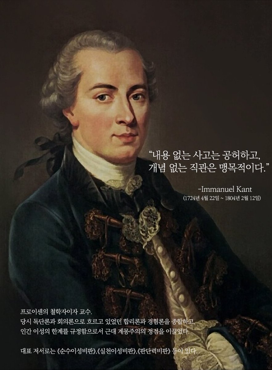 🕯💡인문학 거저 보기🎗🕯 tweet media