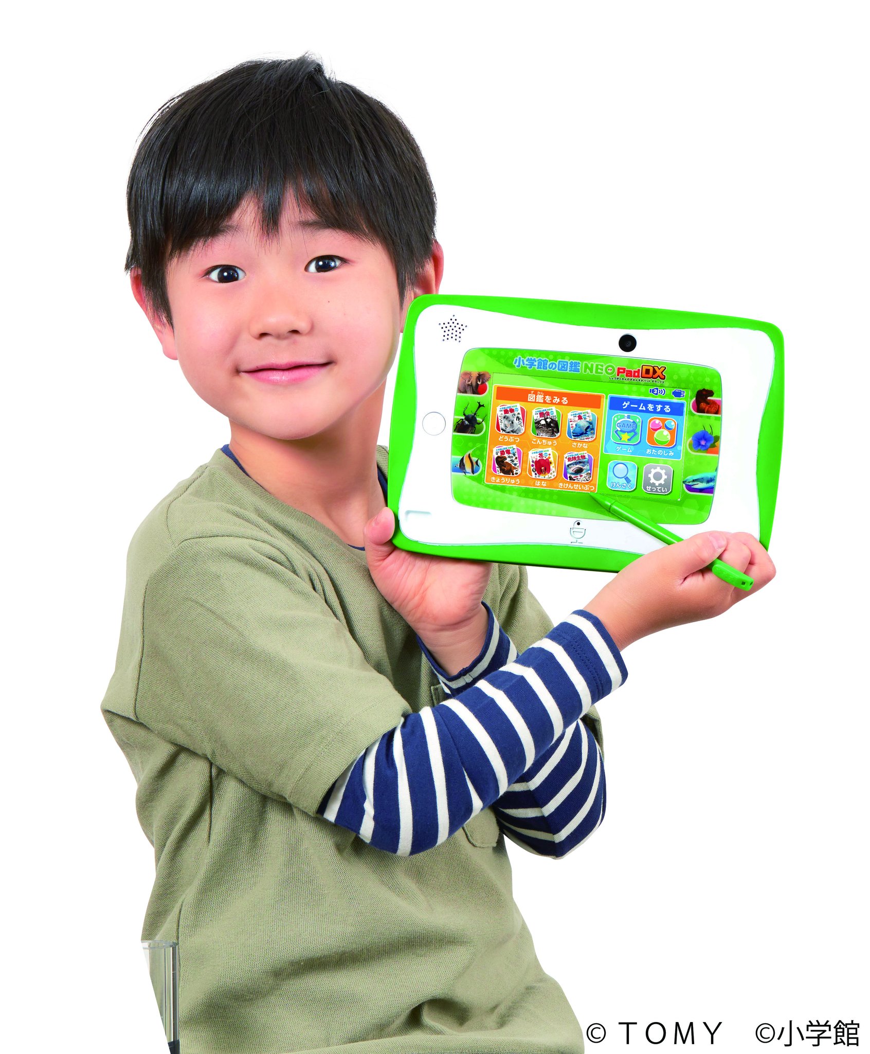 タカラトミー على تويتر 小学館の図鑑neopaddx がこの夏発売予定 動物 昆虫 魚 恐竜 花 危険生物の図鑑がこれ一つで楽しめます お楽しみに T Co 3dybbzj52u