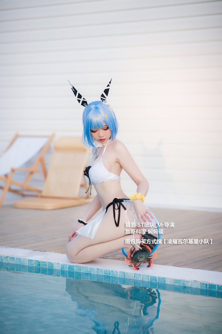 Twitterのコスプレ画像56