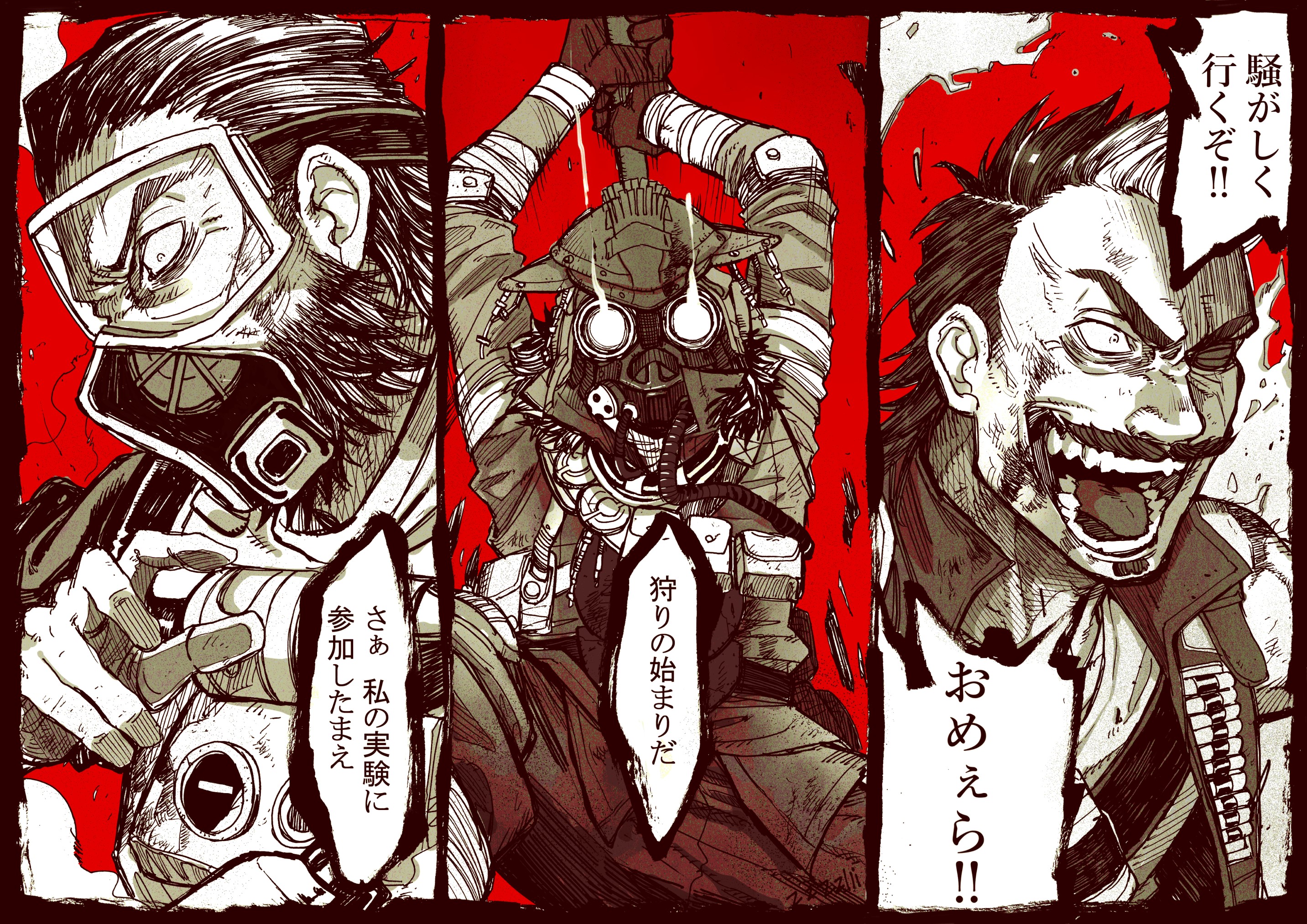 柴柴 on X: 柴柴 on X: