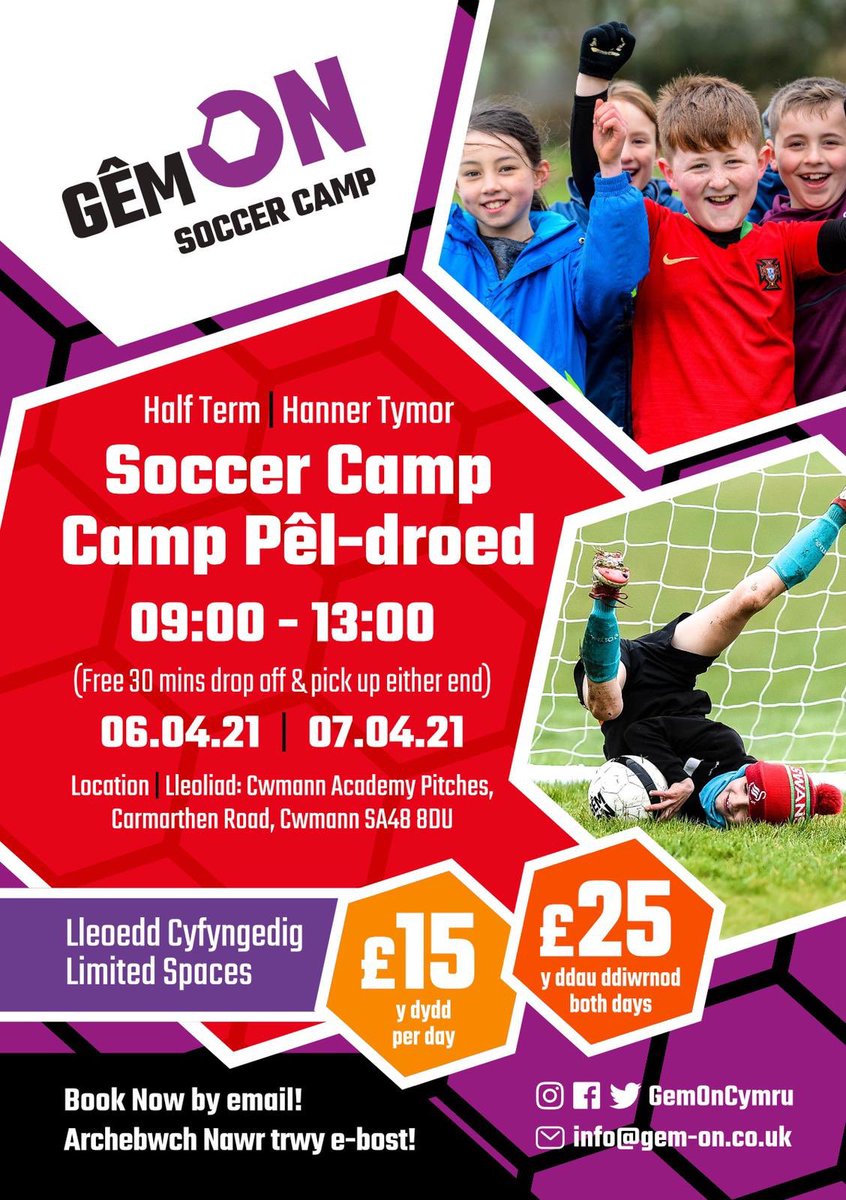 GÊM ON Soccer Camp are back in Lampeter next week after a very successful camp this week. 

If your interested please fill link below out 👇
forms.gle/rxrjnTS3qkBhce…

#GêmOn #SoccerCamp #EasterWeek2 #Lampeter