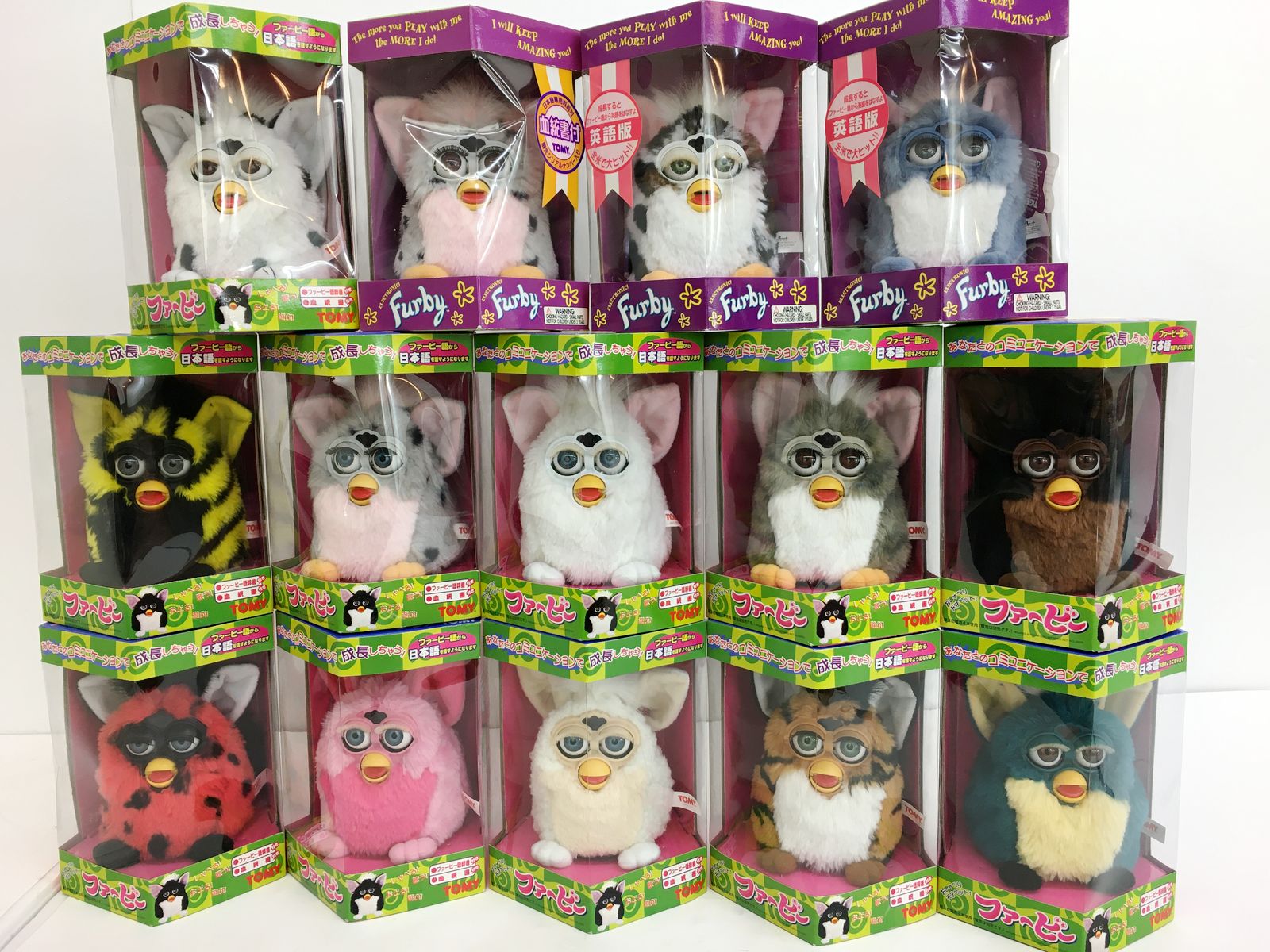 ブラウン×ピンク ファービー 初代 リュック バックパック 鞄 furby