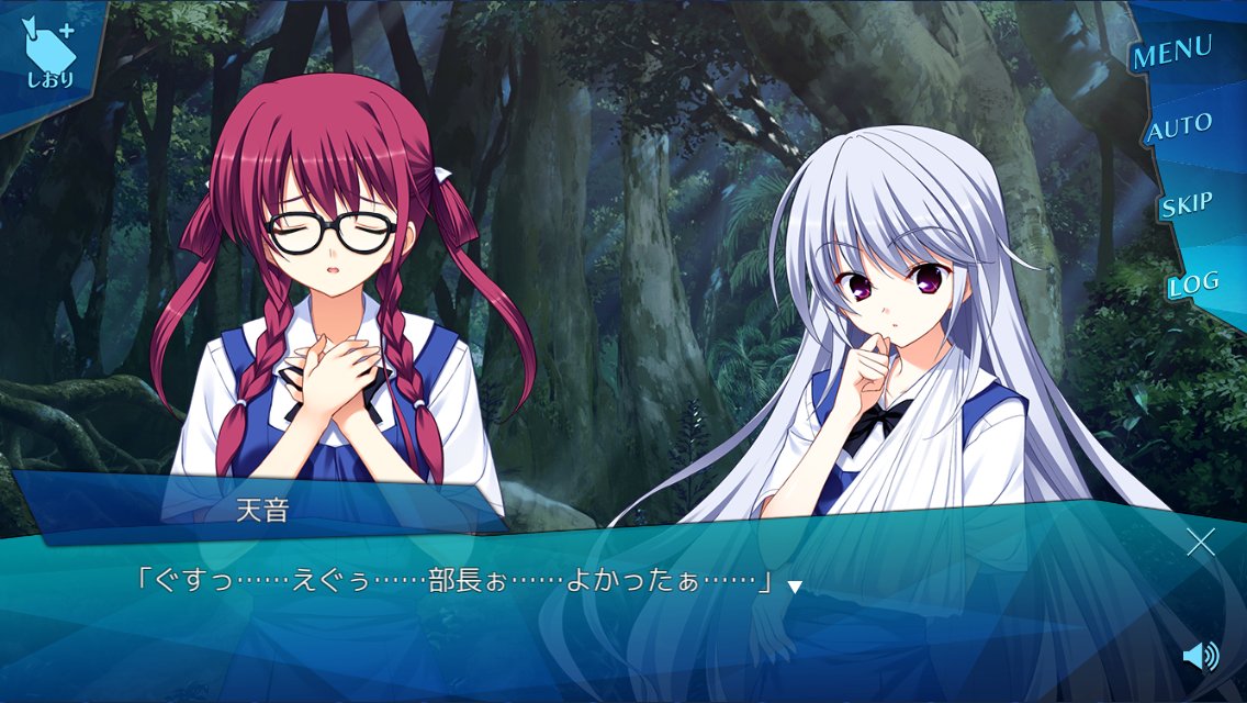X0 もりそば Devil S Forest イベントのシナリオ読了 まさかあの坂下親子がハッピーエンドを迎えるとは グリザイアの果実の肝だったシナリオだけに この切り返しには感心しました グリクロ X0 もりそば Devil S Forest イベントのシナリオ読了 まさかあの坂下親子がハッピーエンドを迎えるとは グリザイアの果実の肝だったシナリオだけに この切り返しには感心しました グリクロ