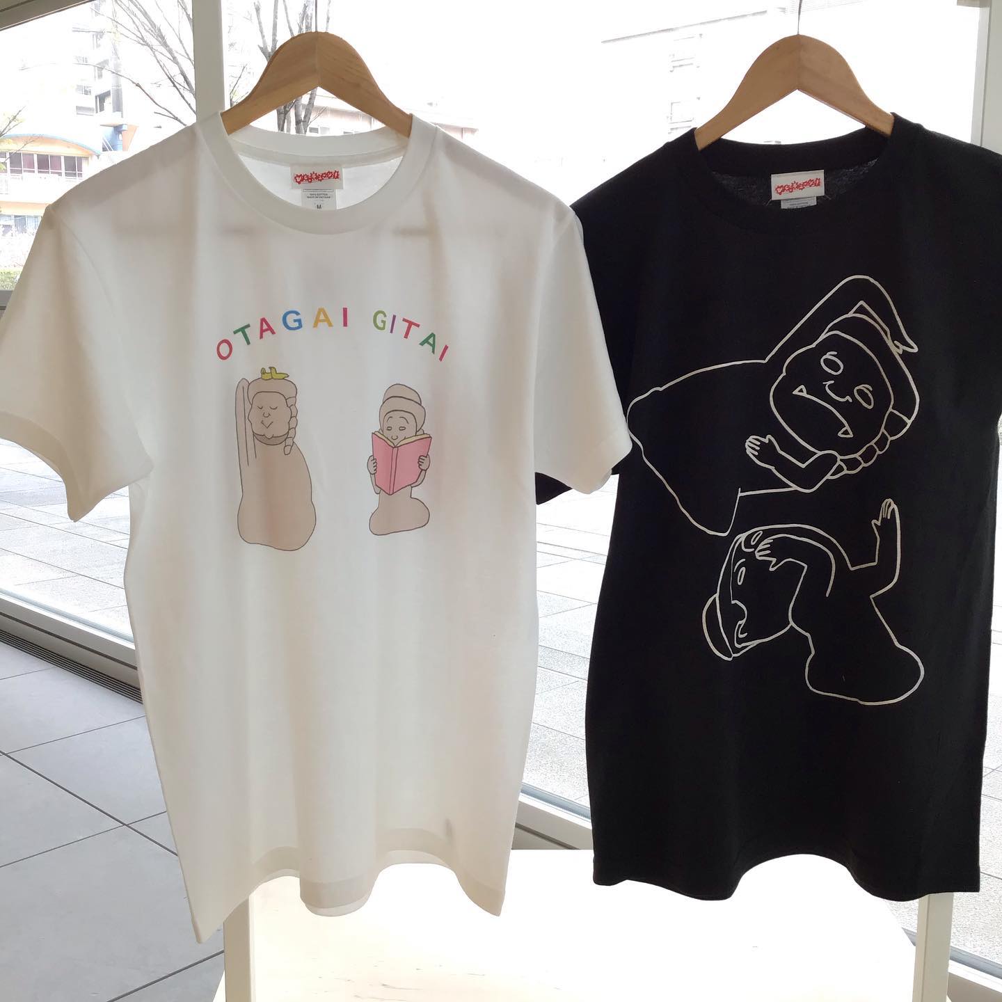 びじゅチューン Nep グッズ情報 Nep Bijutune Twitter