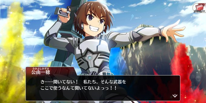 回路 高画質 のtwitterイラスト検索結果 古い順