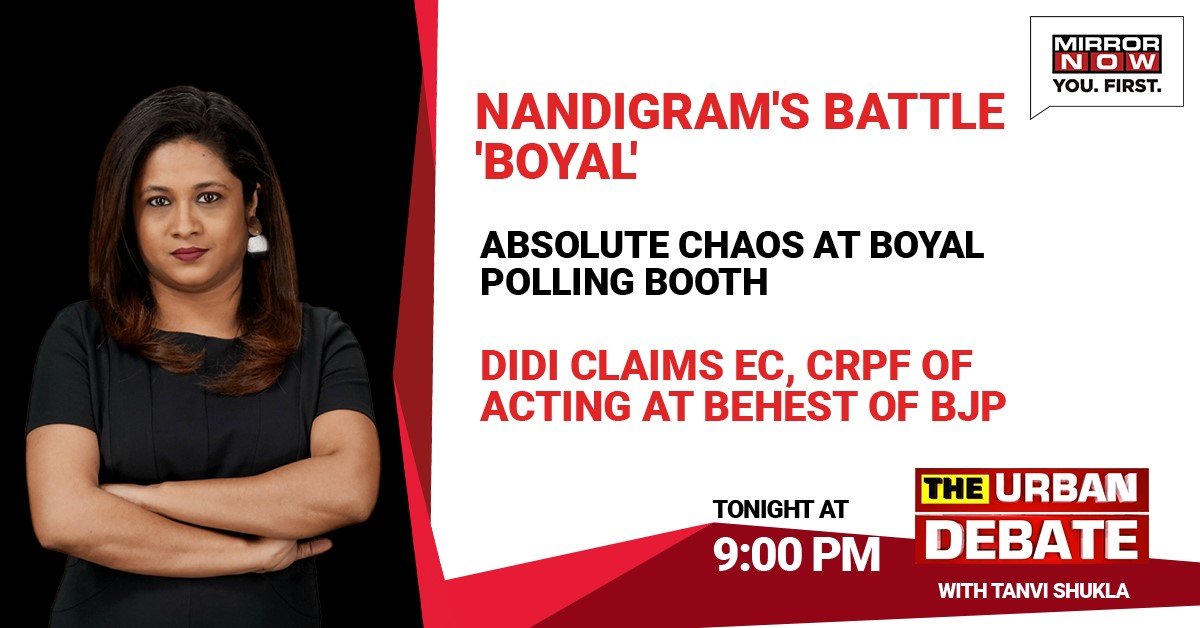 MirrorNow's tweet photo. #WestBengalElections | Heavy drama ensued at the #Boyal polling booth in #WestBengal's #Nandigram.
W.B. CM #MamataBanerjee claims EC, CRPF of acting at behest of #BJP.
Watch #TheUrbanDebate with @tanvishukla at 9 PM LIVE: https://t.co/XdQfs30Are https://t.co/Lp6t62O2x2