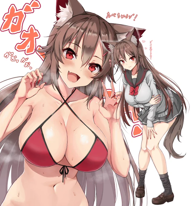 jk 影狼さん
落ち着いたお姉さん的性格だがさみしがり屋でお茶目な一面もある。毛が濃いのを気にしている。全体的に女子力が高い。
人狼ゲームが好きでクラスメイトを集めて主催している。蛮奇、わかさぎ姫と草の根妖怪ネットワークという同好会に入っている。 