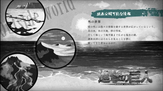 現在公開可能な情報のtwitterイラスト検索結果 現在公開可能な情報のtwitterイラスト検索結果
