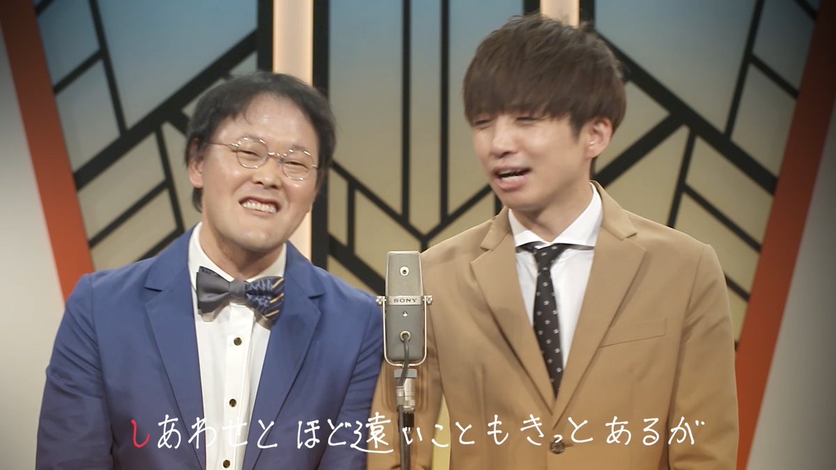 あやたか Ein Sukkya Twitter