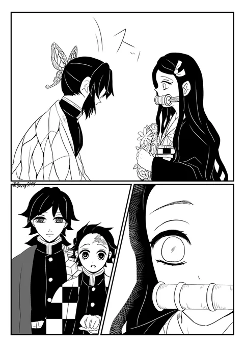 ラスト(2/2) 