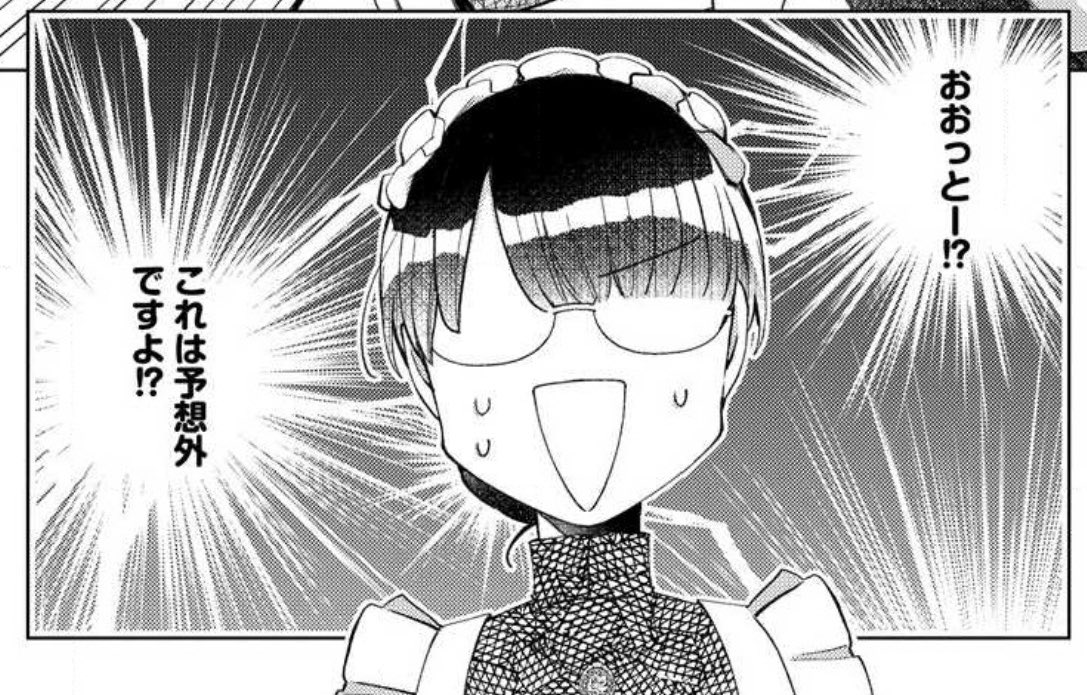 【配信】
『転生しまして、現在は侍女でございます。』第25話がコミックシーモアさんにて先行配信されました!

巻き込まれ体質ユリアの苦労は続く…

※Renta!さんや他サイト様では24話が配信開始です!よろしくお願いいたします〜?✨

https://t.co/CiAUPgxQ63 