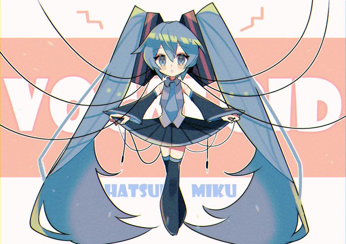 I'm Hatsune Miku? 