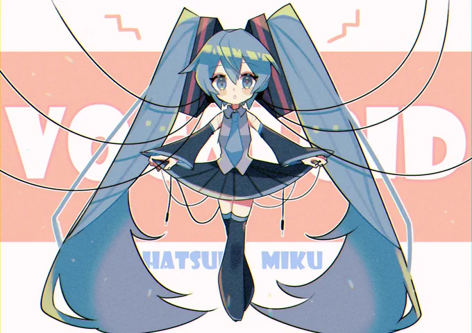 I'm Hatsune Miku? 