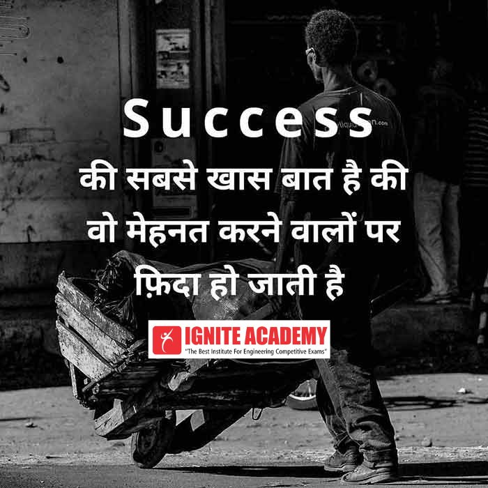 IgniteAcademy__'s tweet photo. Youtube Channel:-  https://t.co/tc5KYPmEzt
Install App:- https://t.co/YVqqi5HUGP
  #IgniteAcademy #Competitiveenggexam  #gate #Engineer #Civil #mechanical  #exams #education #motivation #civilengineer  #exammemes #Enggcompetitive #2021pwd #motivational #MPSCMES #RTOExam #MES https://t.co/MYeQfEvMm3
