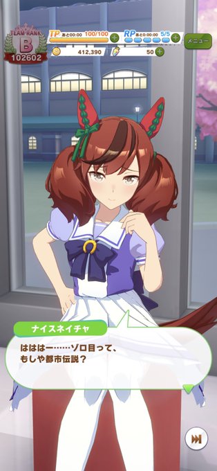 しょうがないねのtwitterイラスト検索結果