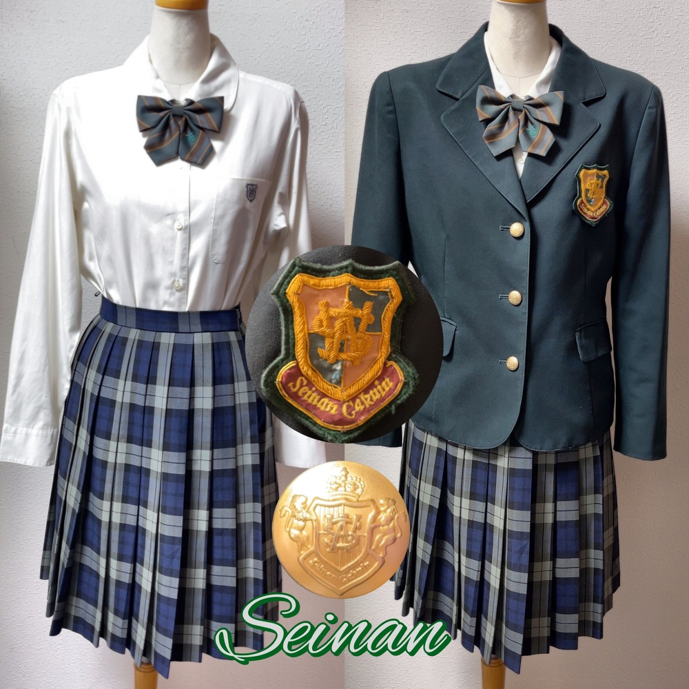 福岡県 西南学院高等学校 西南学院の制服セットが出品されました 