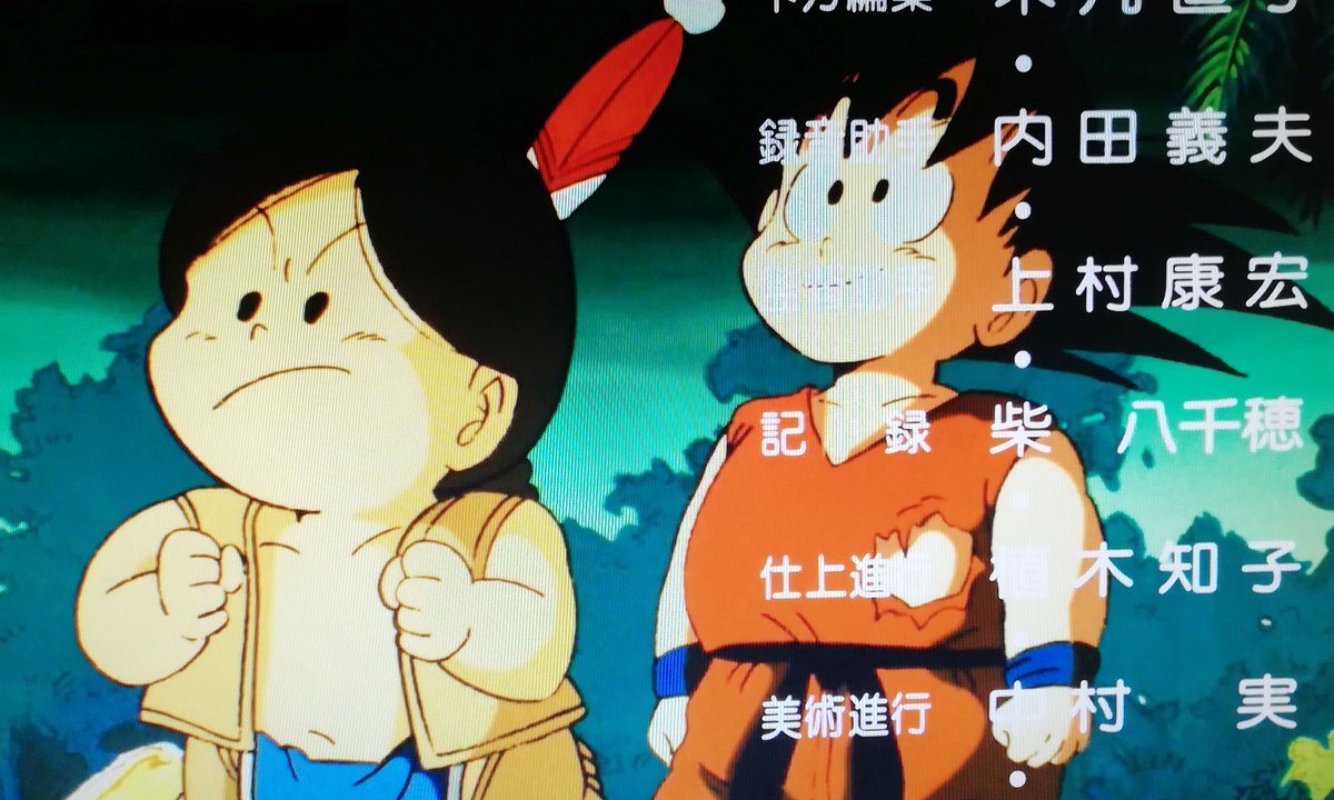 ブラックロゼ Db豆知識 V Twitter ドラゴンボールzやドラゴンボール超の映画で神龍が叶えた願いをまとめた ファンなら当然 全部分かるはず T Co Si4qifpfje Dragonball ドラゴンボールz ドラゴンボール超 T Co Etycnohwku