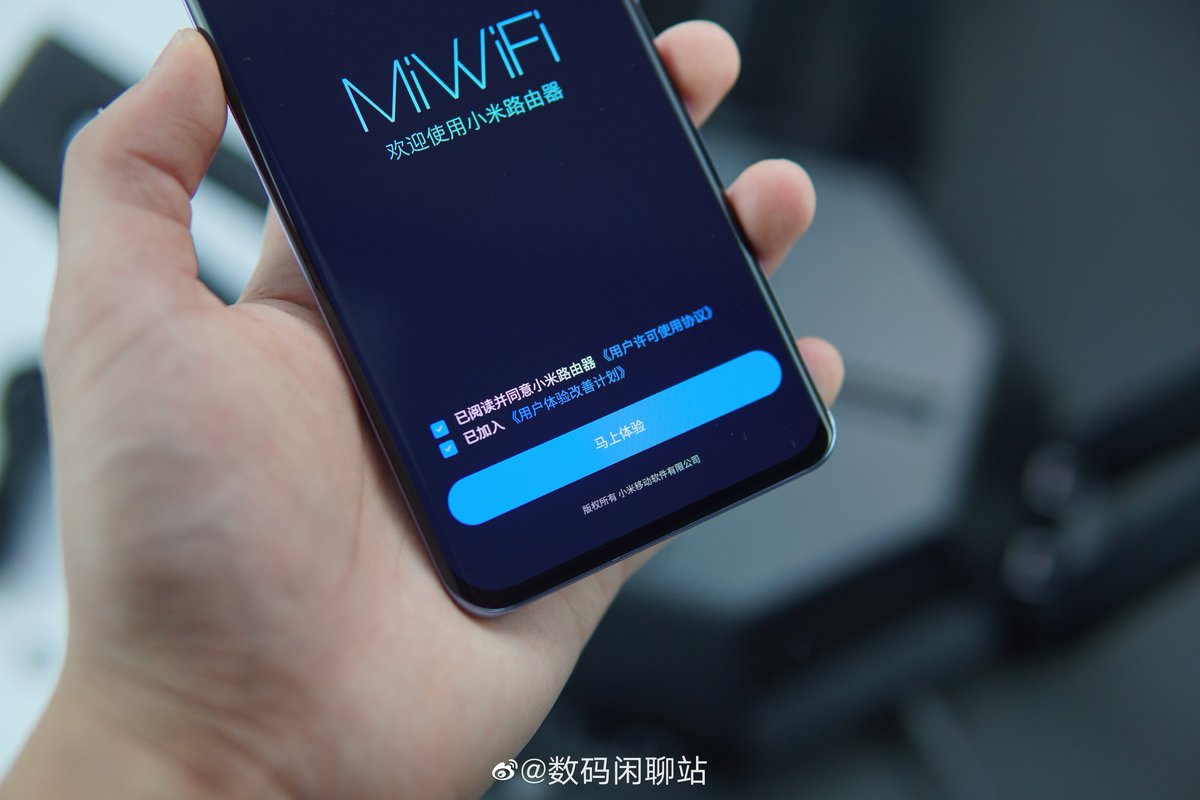KoushalTiwari12's tweet photo. Xiaomi Wi-Fi 6 Router AX9000 Pictures.
#Xiaomi #MiRouter #MiRouterAX9000 https://t.co/FdGvbDG97a