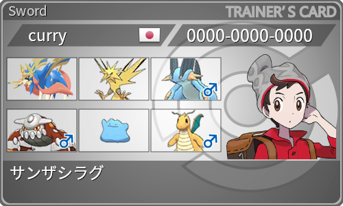 Cutcurryさんのイラストまとめ