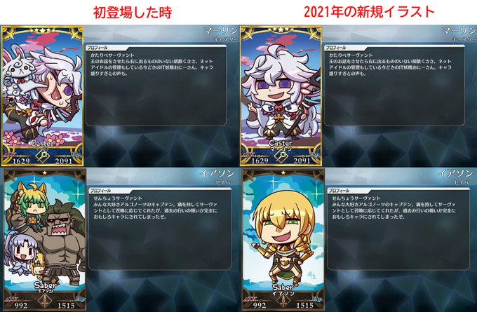 Boxosさん のツイート マーリン の検索結果 1 Whotwi グラフィカルtwitter分析 Boxosさん のツイート マーリン の検索結果 1 Whotwi グラフィカルtwitter分析