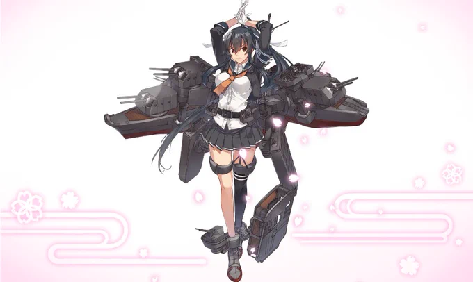 幸せです 