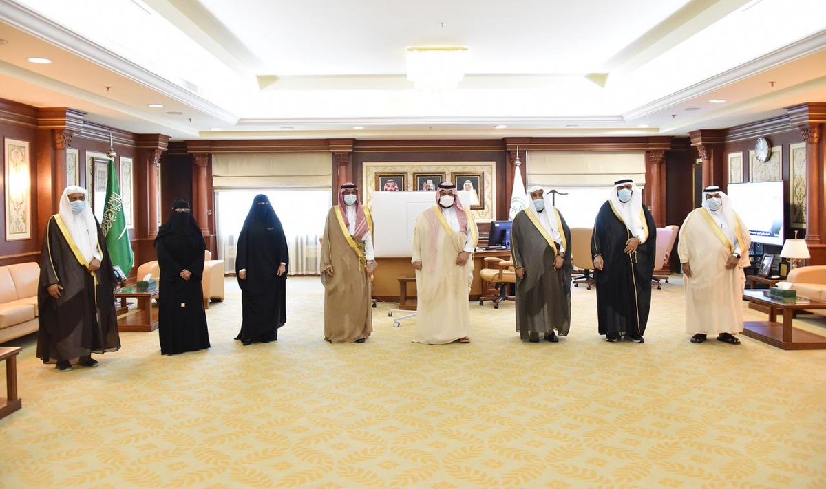 هاشتج جازان U Twitteri