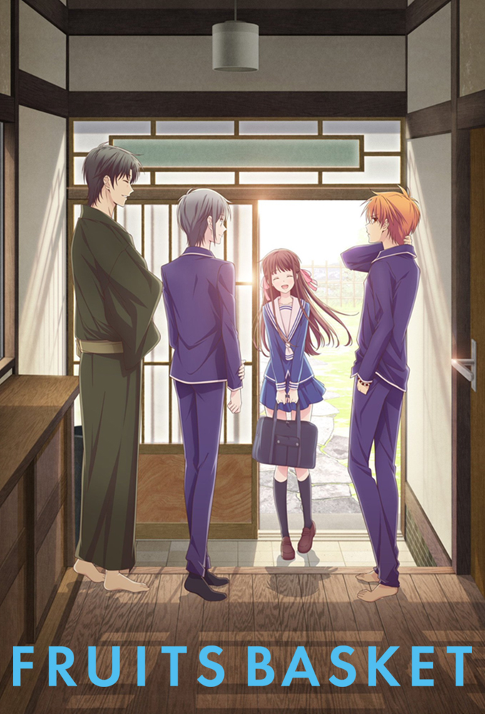 Fruits Basket Saison 3 Épisode 1 Streaming [VOSTFR] HD / Twitter