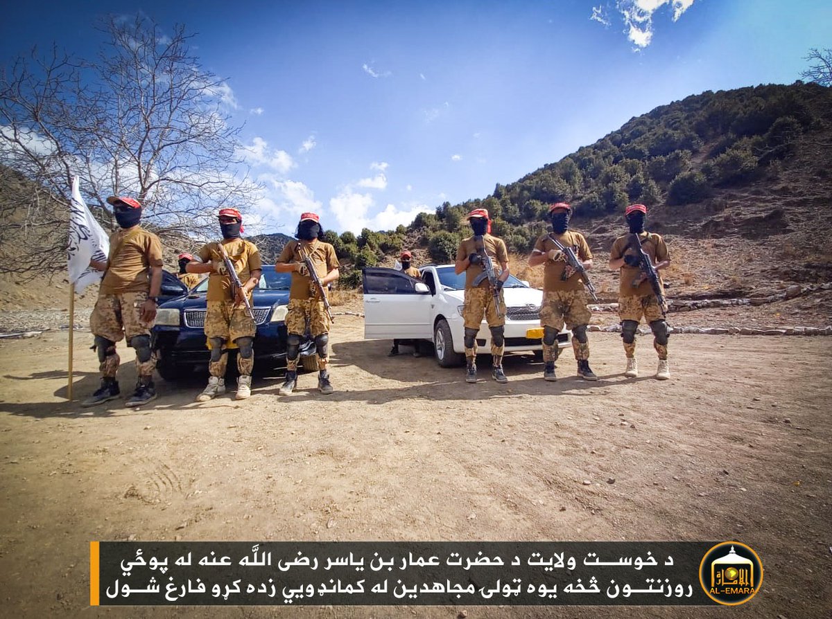 AsadAfghann's tweet photo. د خوست ولایت د حضرت عمار بن یاسر رضی الله عنه له پوځي روزنتون څخه یوه ټولۍ مجاهدین له کمانډویي زده کړو فارغ شول https://t.co/4wmvUddYRI