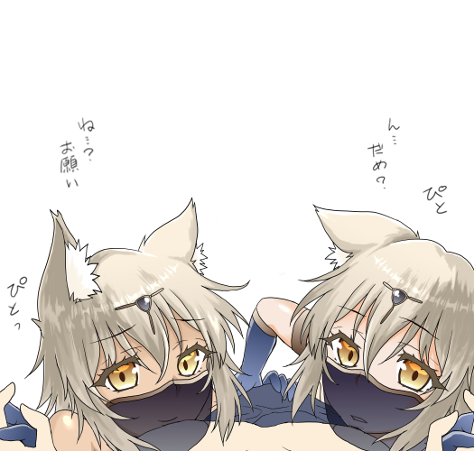正確には先月描いた双子ケモ耳娘さん。もうちょっと色を塗り込んで更新してみたΣφ三φ(:3」∠)_これをいつものペースで仕上げれるようになれるかはともかく #今月描いた絵を晒そう #オリジナル #ファンタジー 