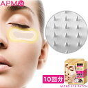 針コスメ Twitter Search Twitter