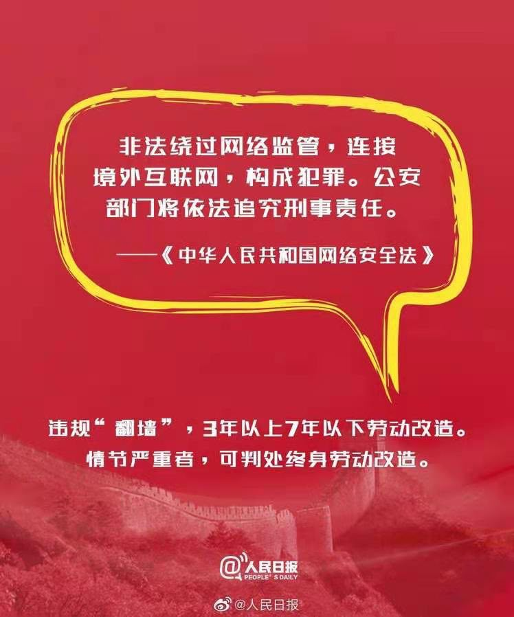 温相 tweet media