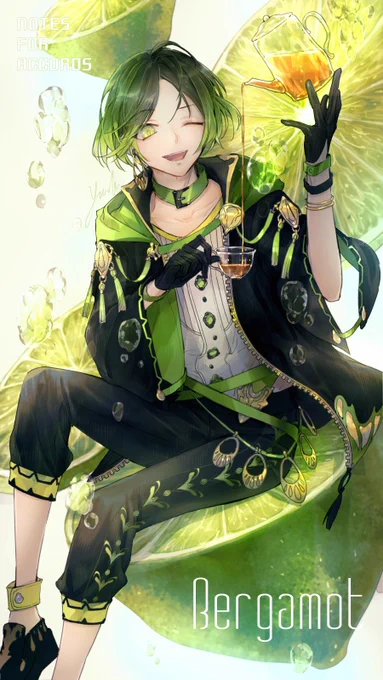 【創作・香料擬人化04】
ベルガモット(Bergamot)
縦長クリック推奨🍋
#NotesForAccord 