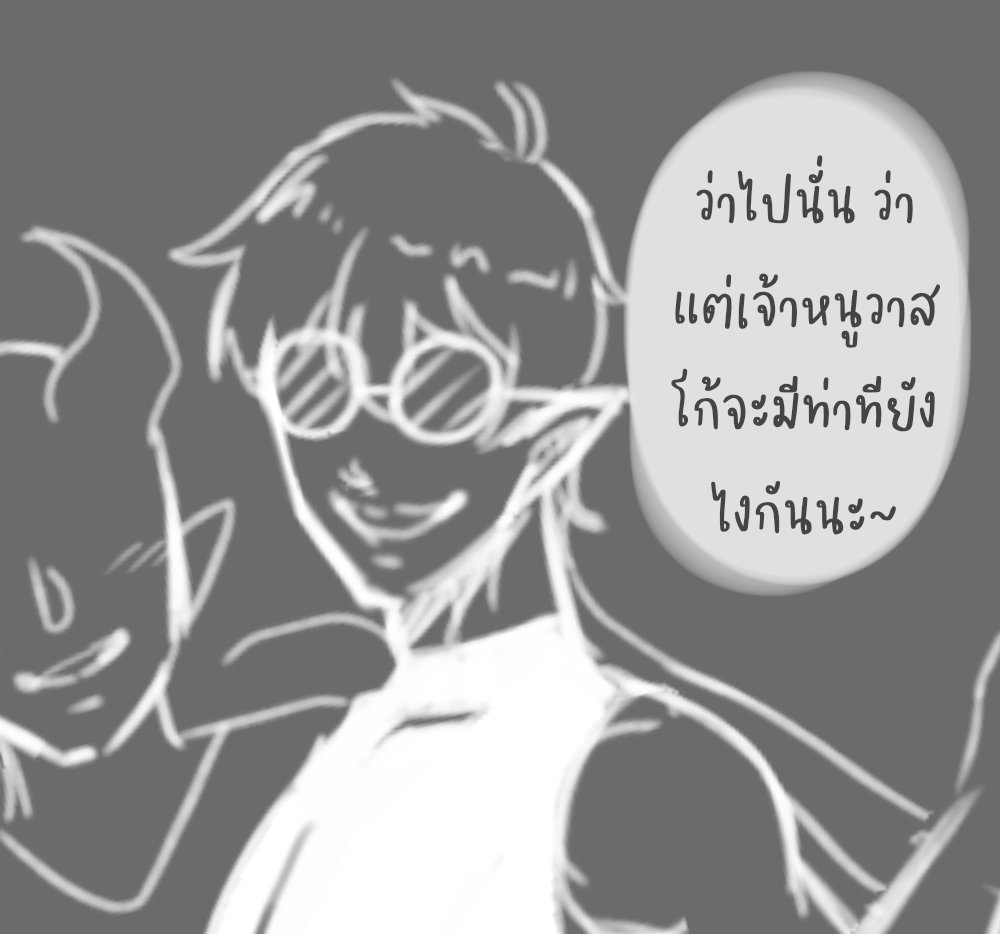 (จบแล้วครับ อันฟอลได้เลย) tweet media