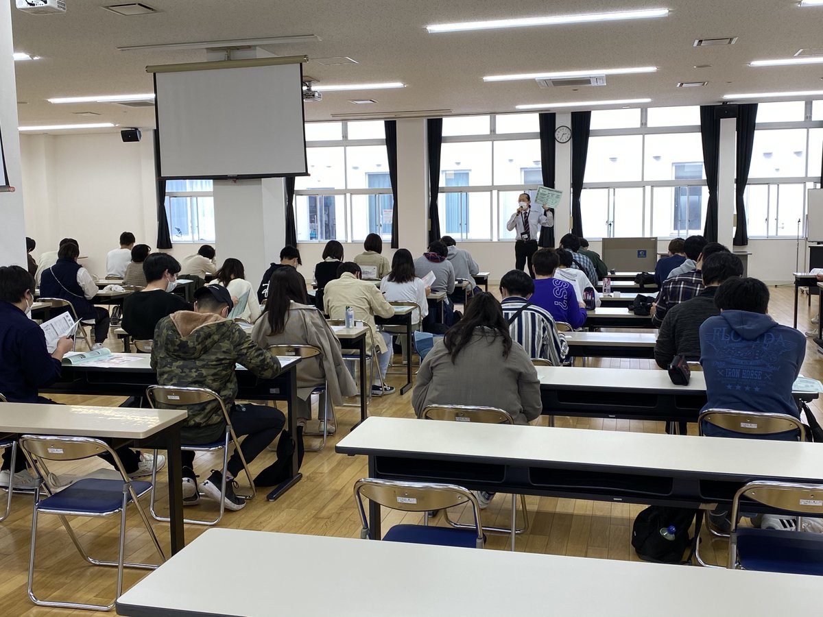 茅ヶ崎リハビリテーション専門学校 Rehabee1611 Twitter