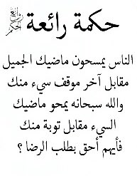 othman_2_'s tweet photo. https://t.co/8G79Xp0Xyb