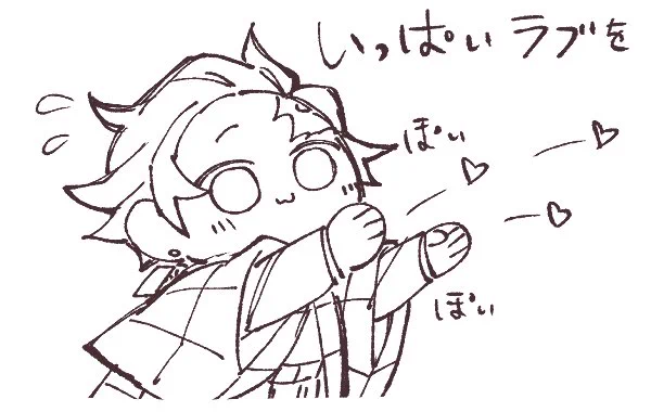 @hacca_88 薄荷ちゃの顔文字は本当に強くてかわいんだよね...大好き...♡('、3_ヽ)_ 