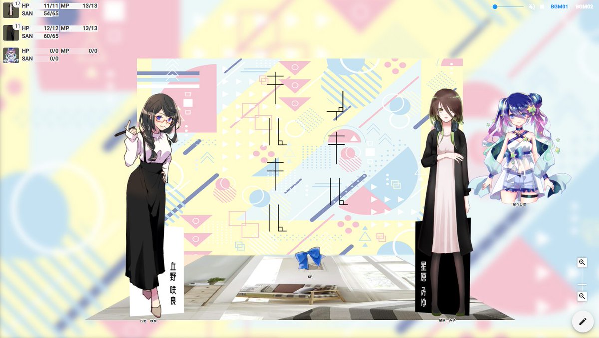 らいき Raikinagi Twitter