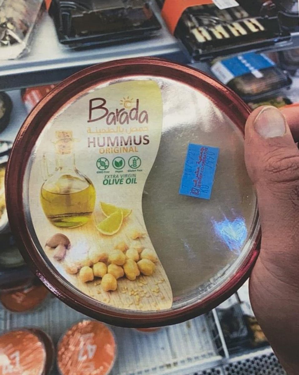 كرباج tweet media