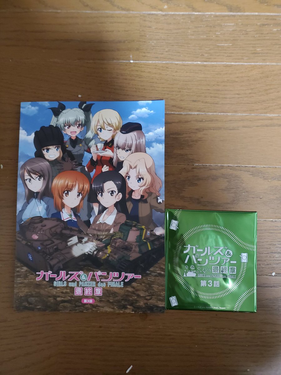 ガールズ パンツァー 劇場版 最新情報まとめ みんなの評価 レビューが見れる ナウティスモーション 3ページ目
