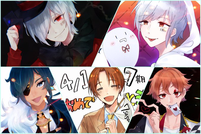 歌い手好きさんと繋がりたい 高画質 のtwitterイラスト検索結果