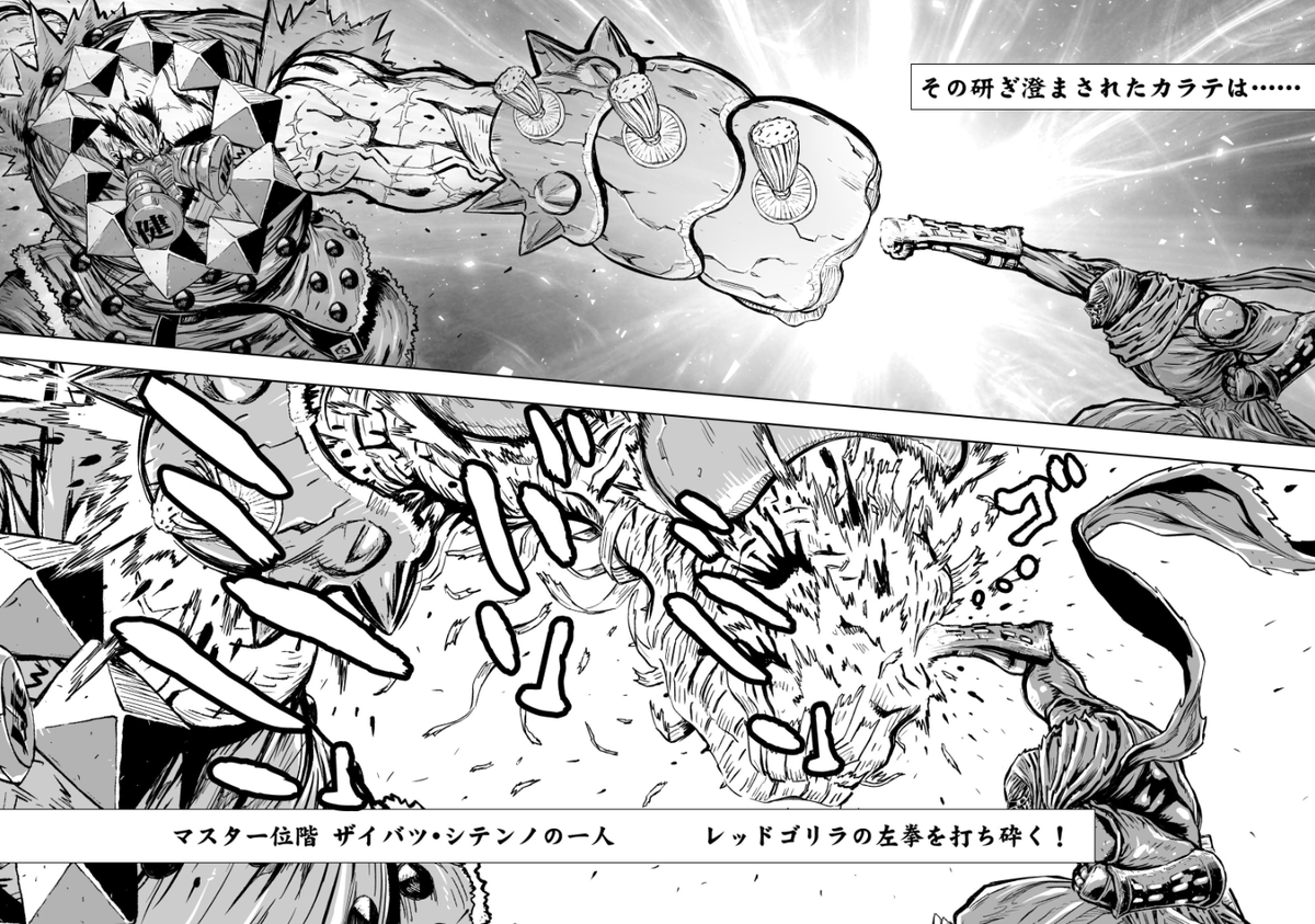 1000以上 ニンジャスレイヤー スーサイド ニンジャスレイヤー スーサイド 1000以上 ニンジャスレイヤー スーサイド ニンジャスレイヤー スーサイド