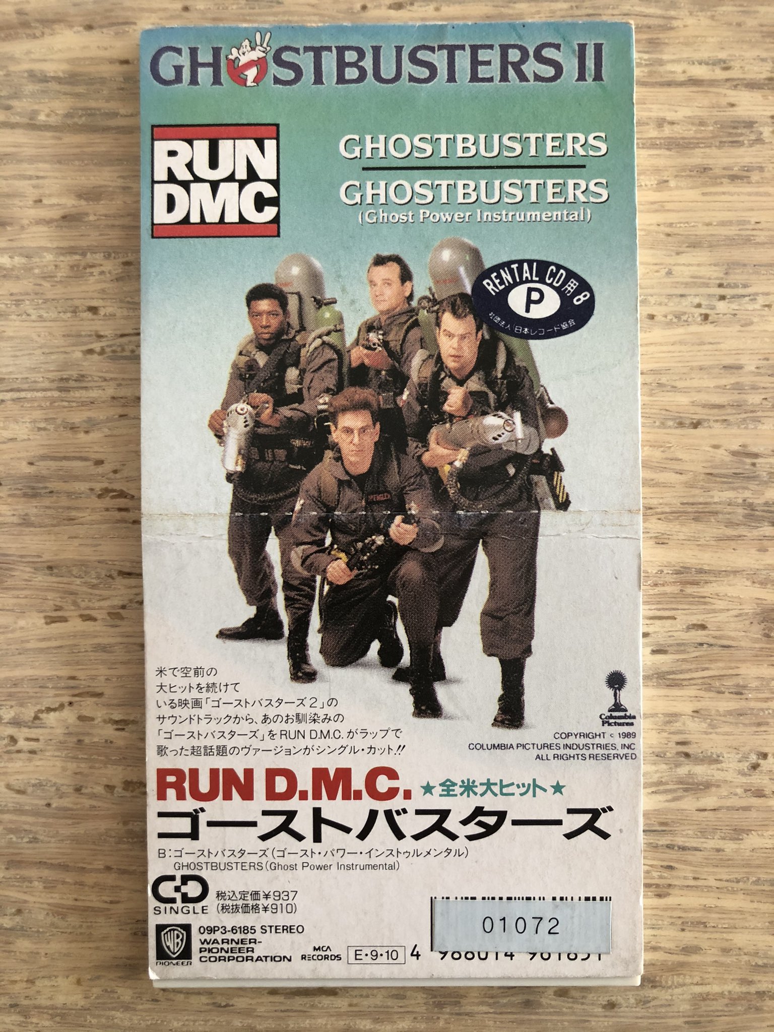 2年保証』 RUN Master Rap Jam D.M.C./ゴーストバスターズ Signed