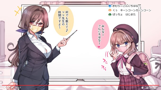 【催眠】母娘でオナニー勉強会♪
続きはこちらから
【fantia】https://t.co/xfzHCz9GRN
【FANBOX】https://t.co/ZfqaaXbufC 