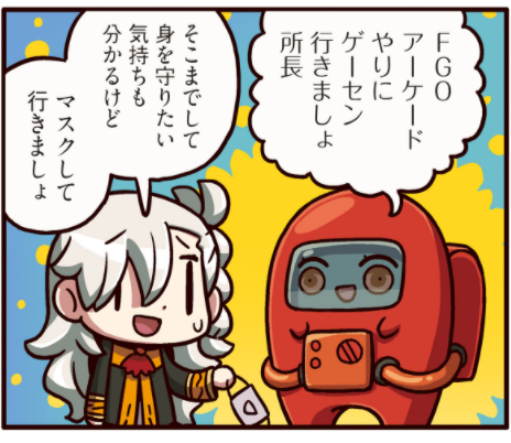 なんだかタスクをこなしそうな外見だな・・・妙だな・・・ https://t.co/sjHGlgO1dn 