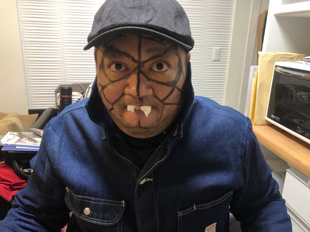 george_aha's tweet photo. 2021年4月1日の今日のお眉！
#イワオ
#キン骨マンのパートナー
#キン肉マンに悪さをするために偵察している時はハンチングにトレンチコート
#岩の超人
#関西弁
#昔から出てきてるからテリーマンと同じくらい長くキン肉マンに出演 
#とにかく岩 https://t.co/DoAQ4DqIu8