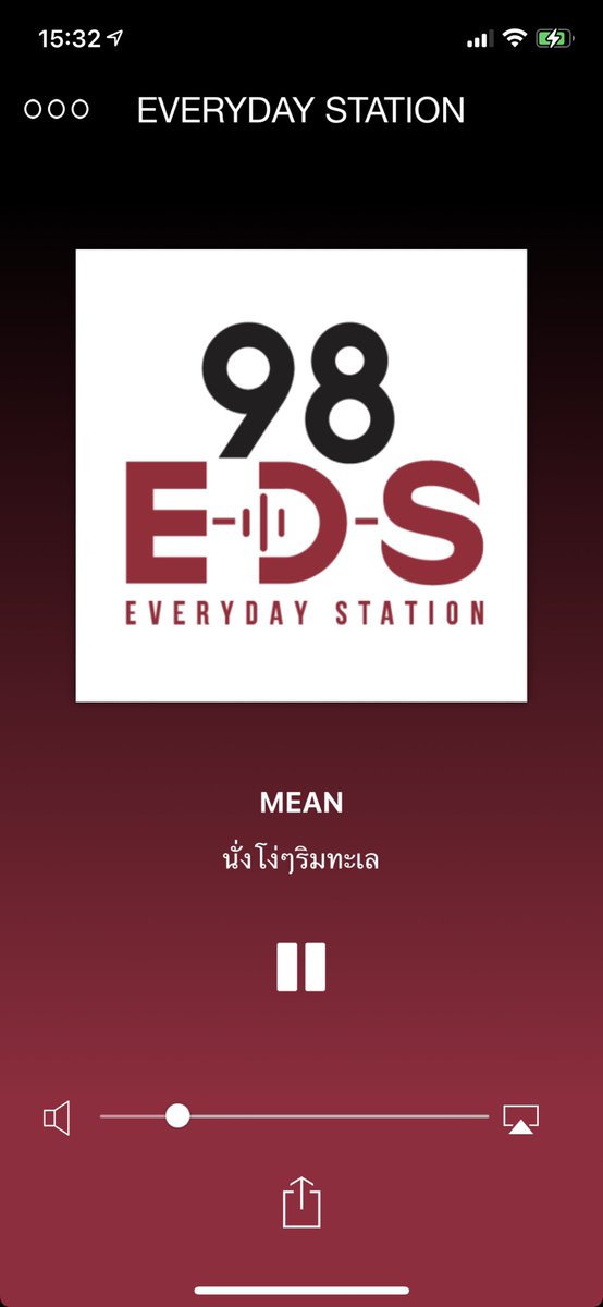 MeowNatthamon's tweet photo. 15.32 ขอบคุณค่ะ @98_eds 
📻🎶 #นั่งโง่ๆริมทะเล 
📻🎶 #นงงรทลmeannontjeep 
📻🎤 #meanxnontxjeeptk 
📻🎤 #นนท์ธนนท์ #nonttanont
📻🎧 #RadioNonf https://t.co/0fMeKwHFN8