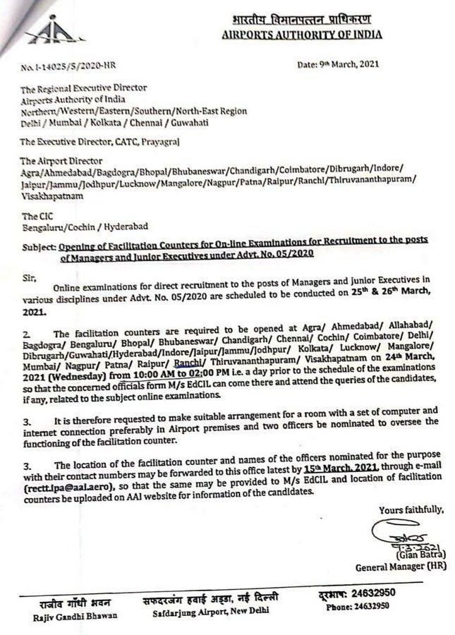 vasanthi143's tweet photo. @AAI_Official @HardeepSPuri @MoCA_GoI Then what about this?? https://t.co/uLgvVEXpya