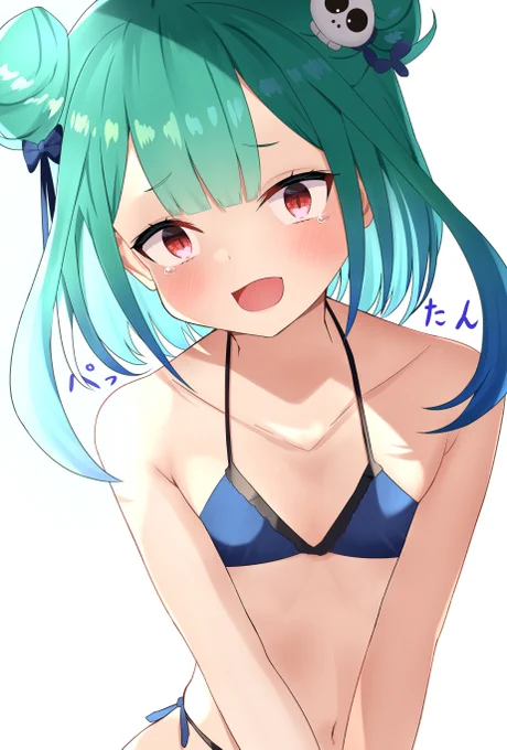 どこ見てるのです? 